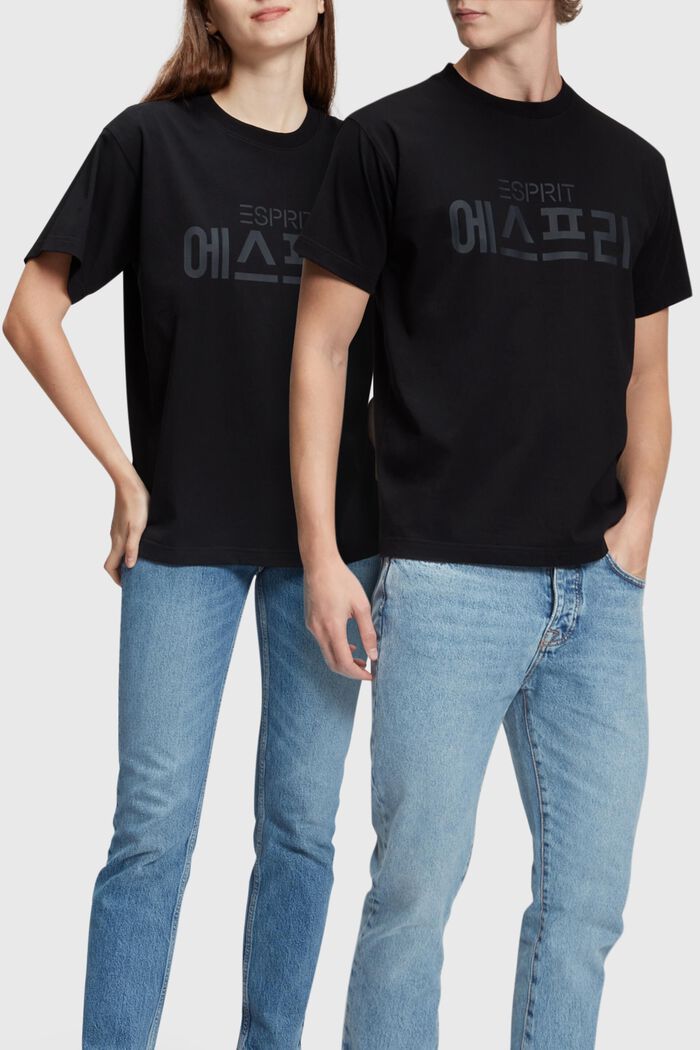 KOREAN LOGO 박시 핏 티셔츠, BLACK, detail image number 0