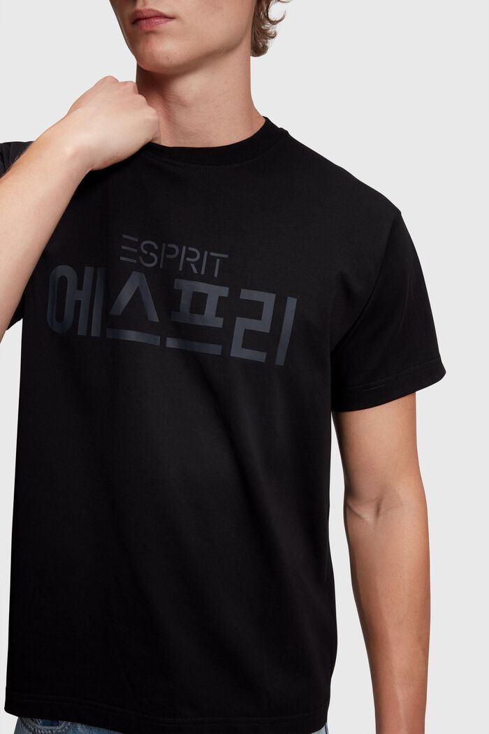 KOREAN LOGO 박시 핏 티셔츠, BLACK, detail image number 4